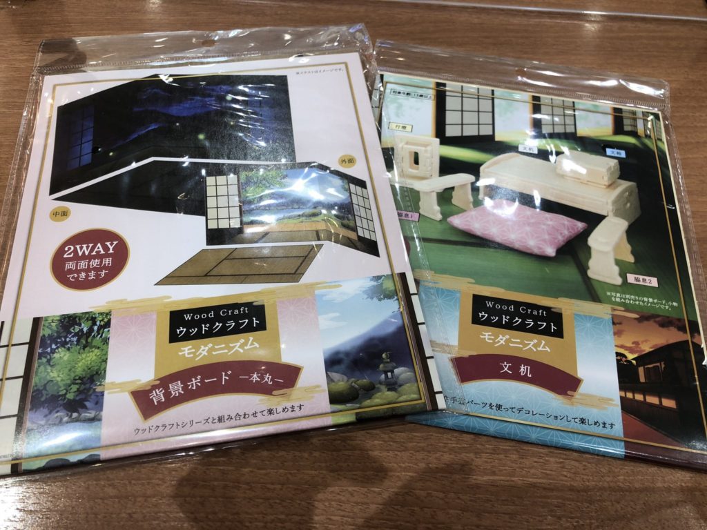 和風背景ボード（本丸!?）inセリア