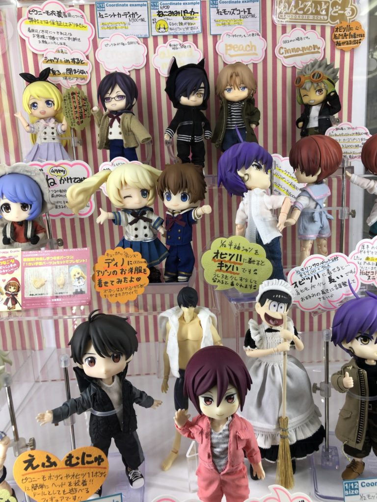 アゾン池袋展示