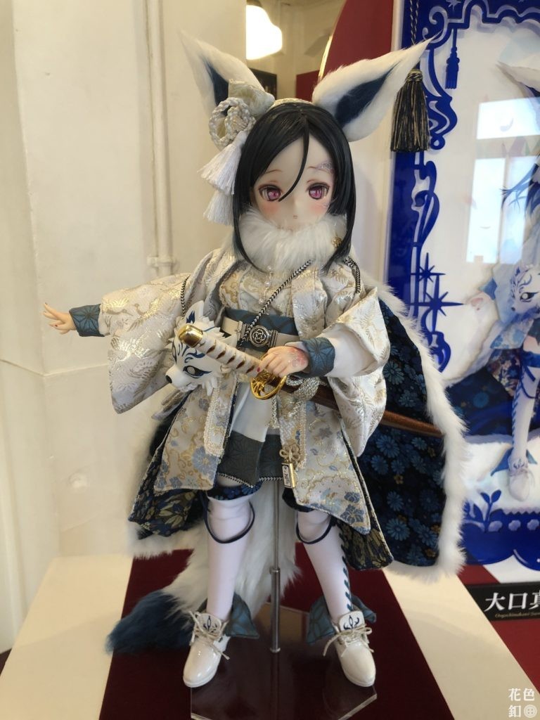 物語の王国展～大口真神