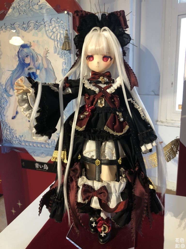 物語の王国展～パンドラの箱