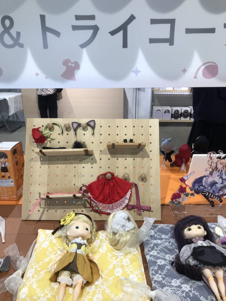 タッチ＆トライコーナー