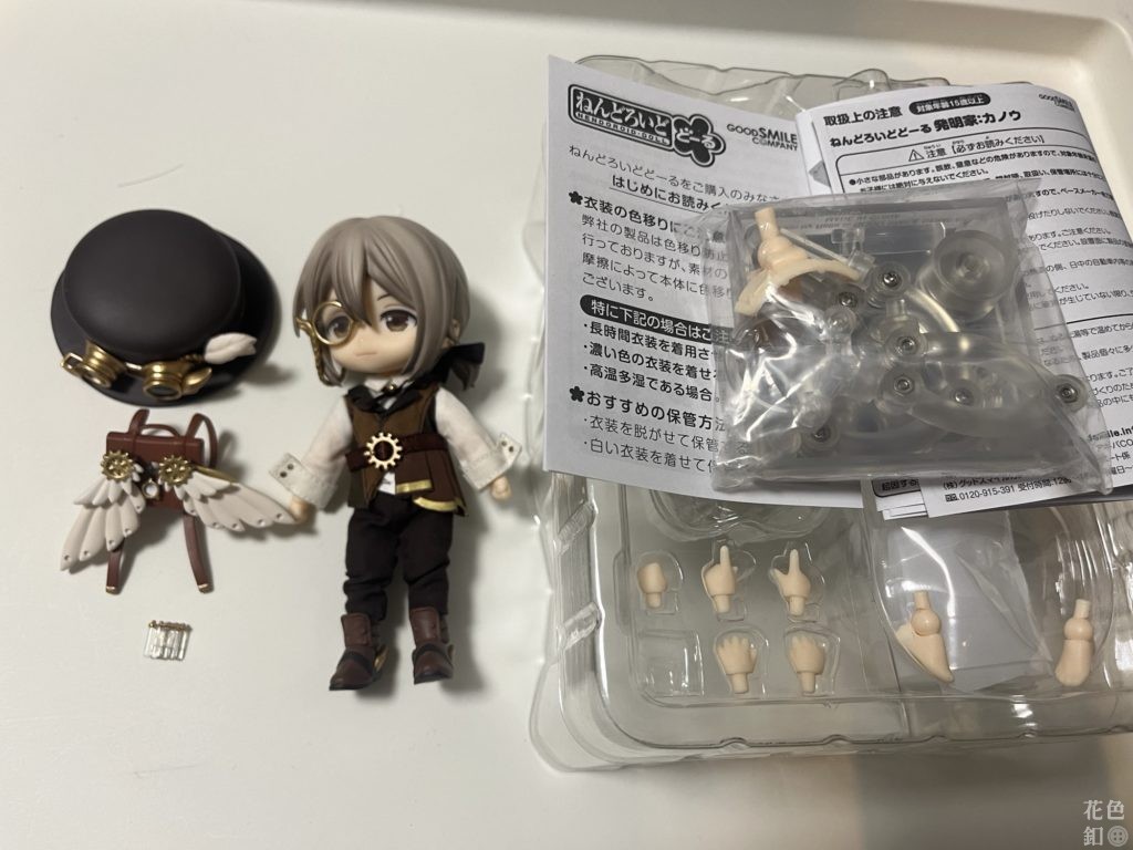 カノウ外箱など