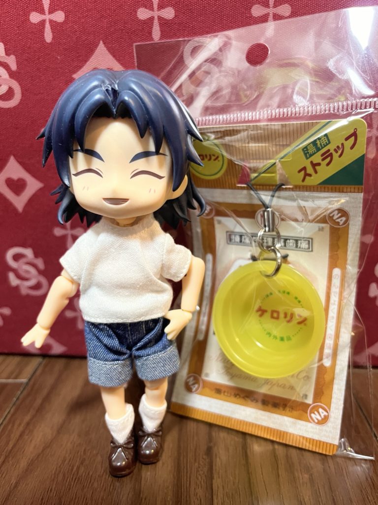 ケロリン風呂桶キーホルダー